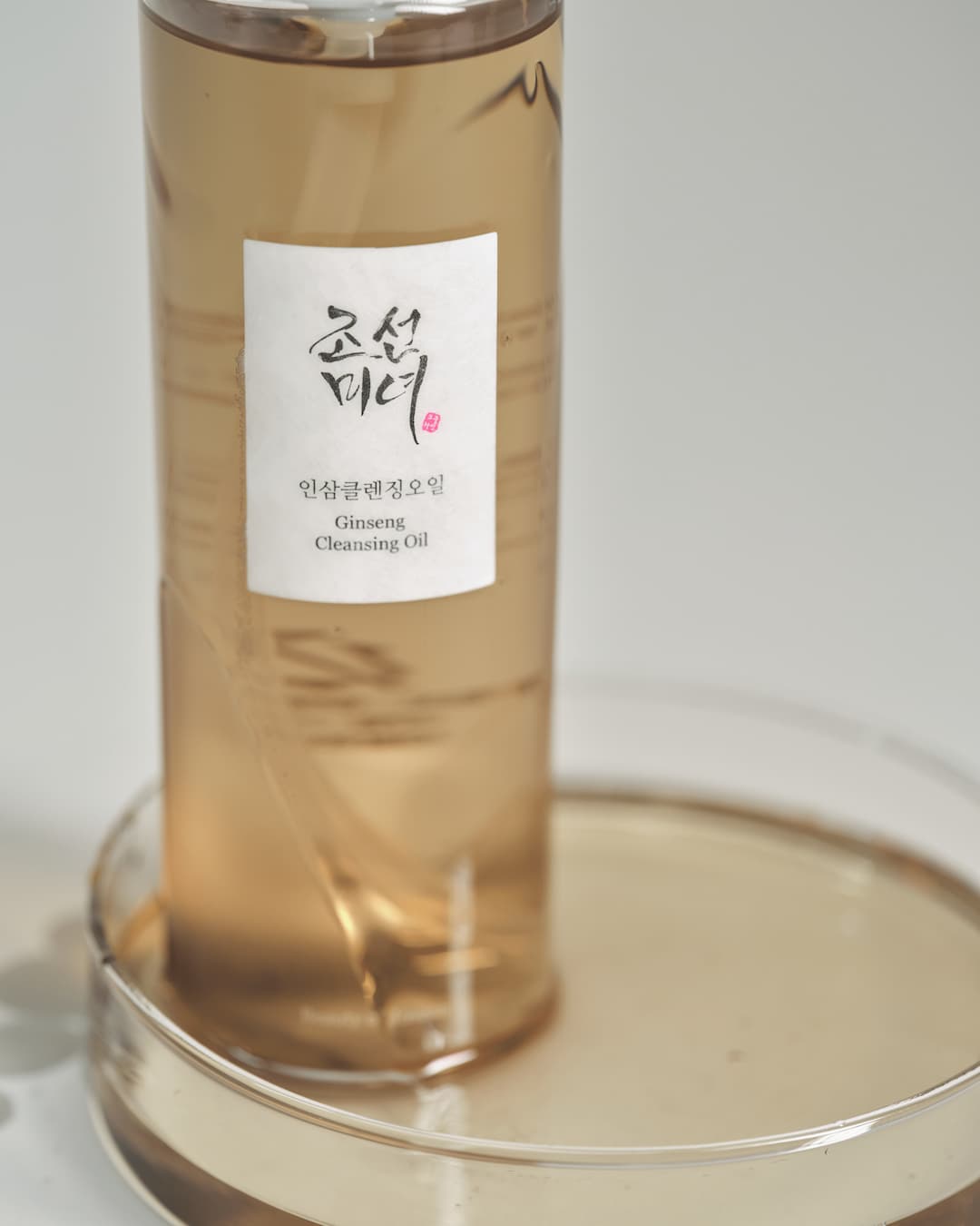 Ginseng Cleansing Oil