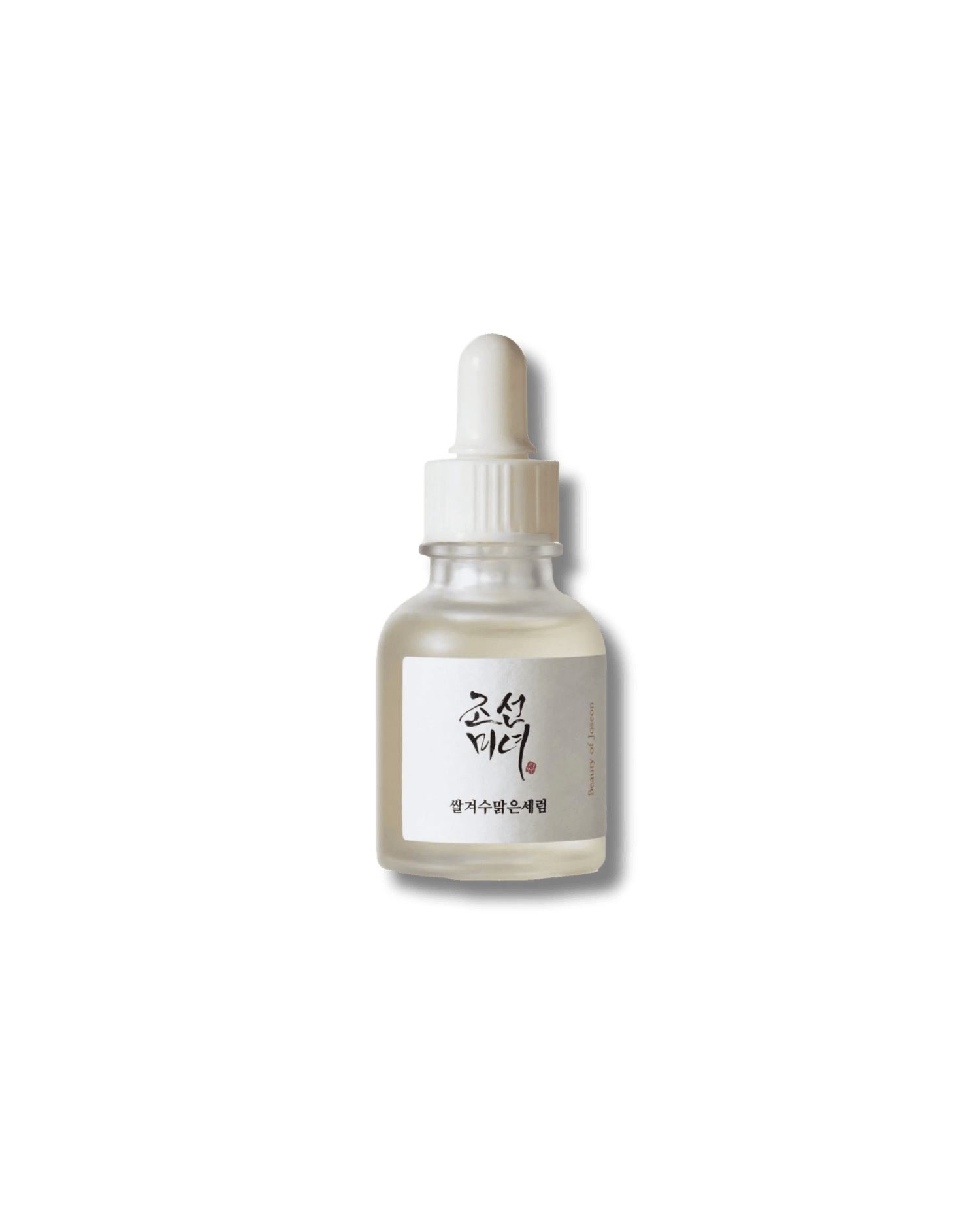 Glow Deep Serum: Rice + Alpha Arbutin