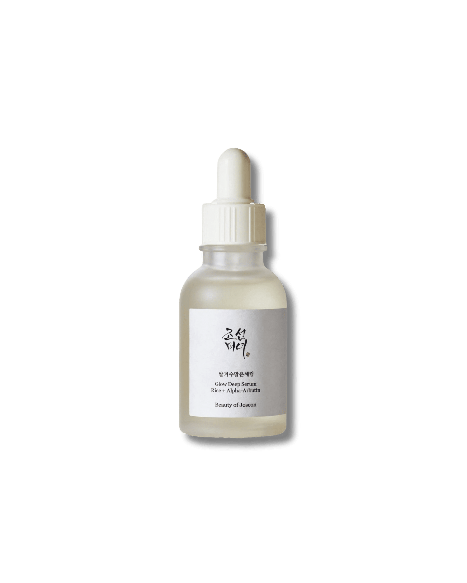 Glow Deep Serum: Rice + Alpha Arbutin