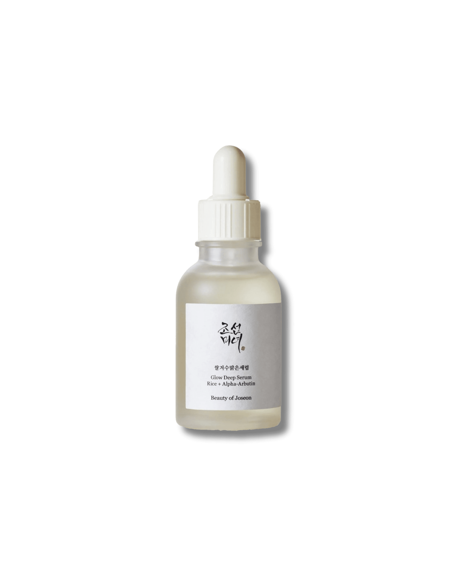 Glow Deep Serum: Rice + Alpha Arbutin