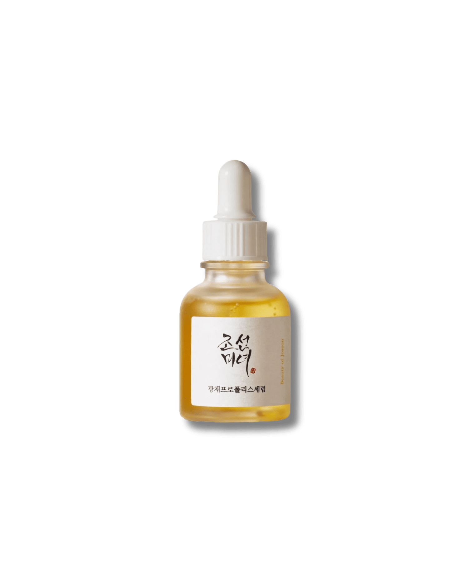 Glow Serum: Propolis+Niacinamide