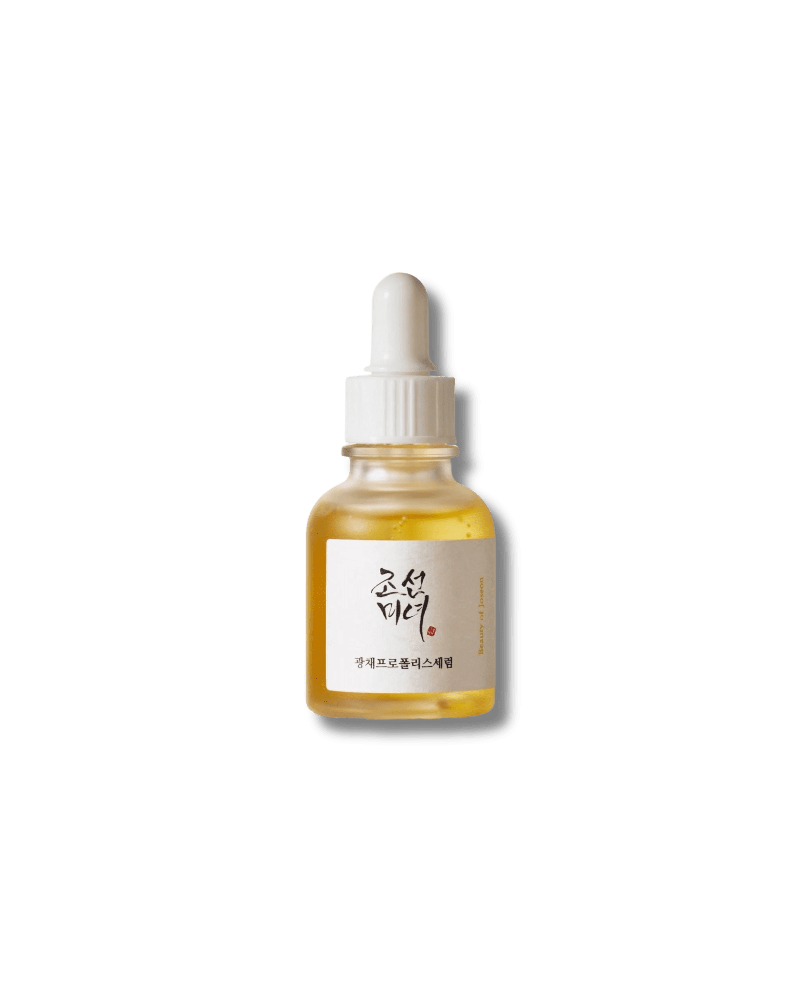Glow Serum: Propolis+Niacinamide